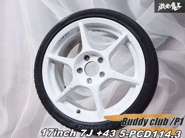 2025年最新】Yahoo!オークション -#ドリケツ(17インチ)の中古品・新品