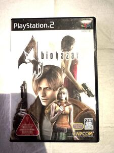 【送料無料】 バイオハザード4 BIOHAZARD biohazard プレイステーション2 PS2 CAPCOM カプコン PlayStation2