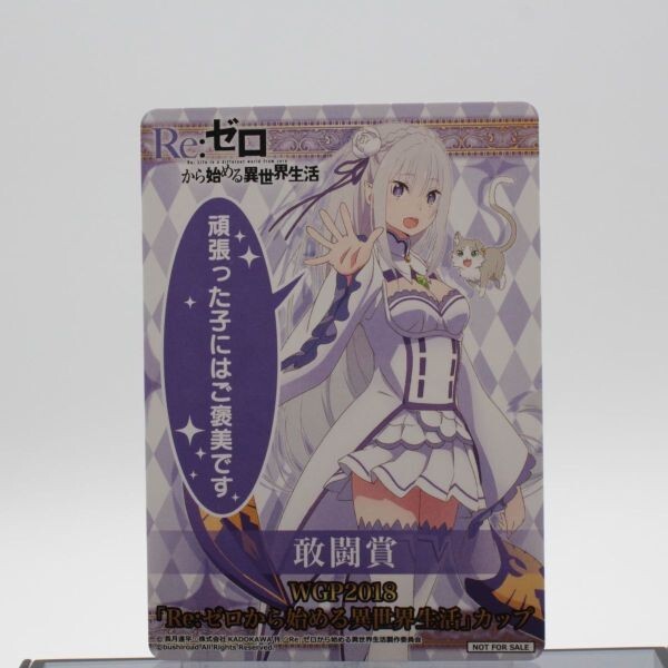 2025年最新】Yahoo!オークション - ヴァイスシュヴァルツ