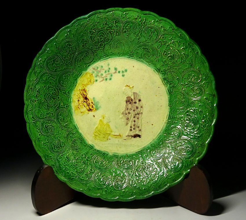 2025年最新】Yahoo!オークション -源内焼(日本の陶磁)の中古品