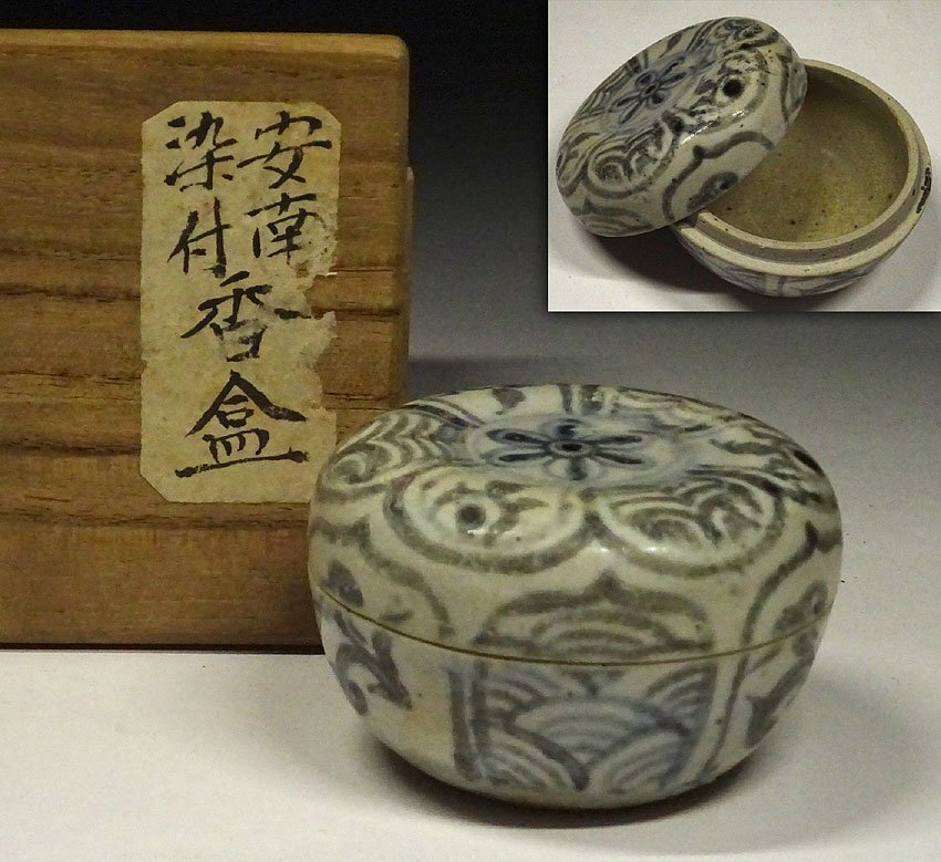 2025年最新】Yahoo!オークション -スンコロクの中古品・新品・未