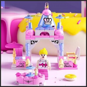 8612-1 プリンセス城 レゴ ブロック 互換 キット LEGO 互換品 シティ 知育玩具 プレゼント ミニフィグ #lbc-100