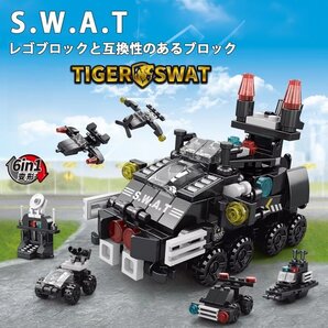 レゴ ブロック 互換 SWAT(スワット) キット LEGO 互換品 シティ 知育玩具 プレゼント ミニフィグ #lbc-100 8971-3