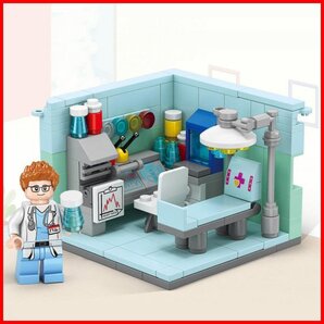 8969-5 医者 ドクター 手術室 キット レゴ ブロック 互換 LEGO 互換品 シティ 知育玩具 プレゼント ミニフィグ #lbc-100