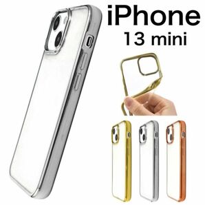 iPhone 13 mini メタルバンパー ケース/アイフォン スマホケース
