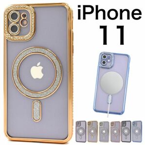 iPhone 11 アイフォン MagSafe対応メタリックカラーラインストーン/アイフォン スマホケース