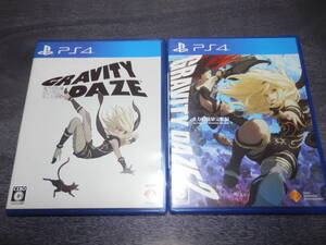 ★PS4 グラビティデイズ 1 + 2 GRAVITY DAZE 2本セット