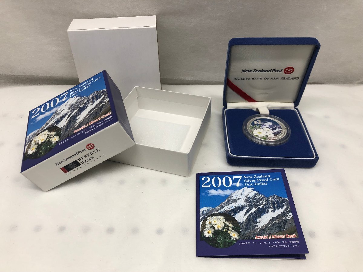 Yahoo!オークション -「ニュージーランド プルーフ」の落札相場・落札価格