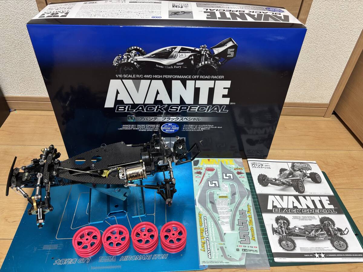 2025年最新】Yahoo!オークション -アバンテブラックスペシャルの中古品