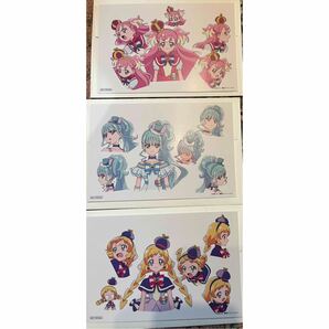 わんだふるぷりきゅあ! 設定資料集特典 ポストカード