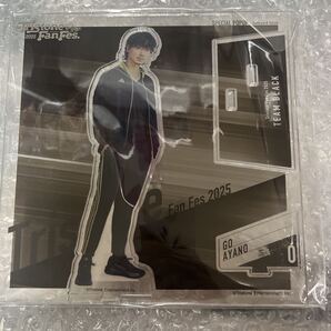 トライストーン大運動会 ベースヤードトーキョー アクリルスタンド 綾野剛 アクスタ