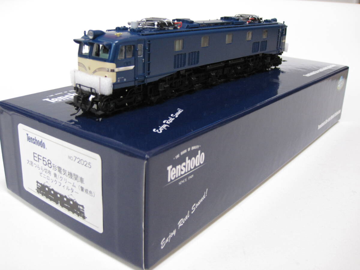 Yahoo!オークション -「天賞堂 ef58」(機関車) (HOゲージ)の落札