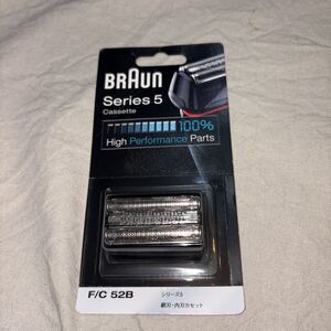 未使用・純正品 ブラウン BRAUN シェーバー用替刃 網刃・内刃カセット シリーズ5用 ブラック F/C52B