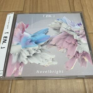 Novelbright EN.