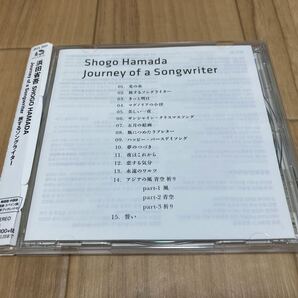 浜田省吾 Journey of a Songwriter 旅するソングライター