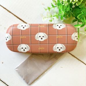 マルチズチェック メガネケース♪ かわいい犬のめがねケース マルチーズ メガネ拭き付 送料込み