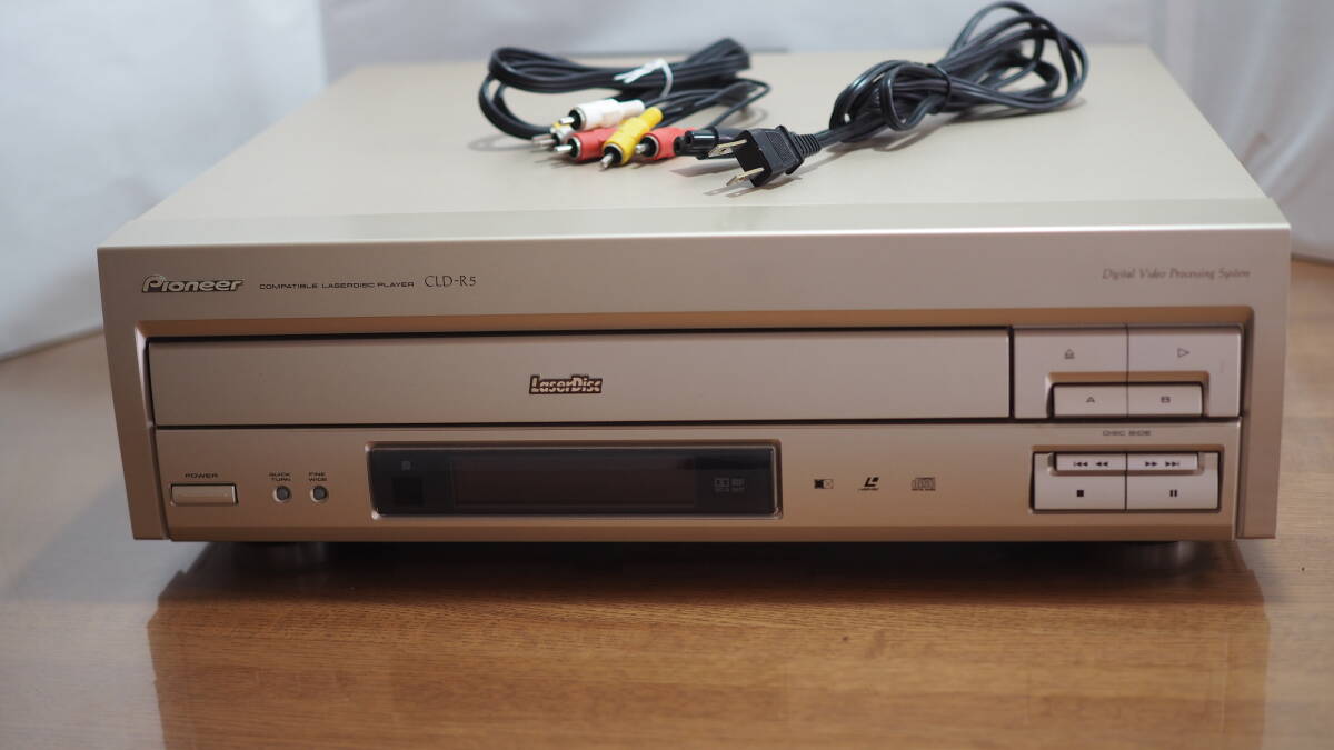 パイオニア　CD/LDプレーヤー　CLDーR5(中古品) Pioneer CD/LDプレーヤー CLD-R5 【中古整備品】 : サンクス電機