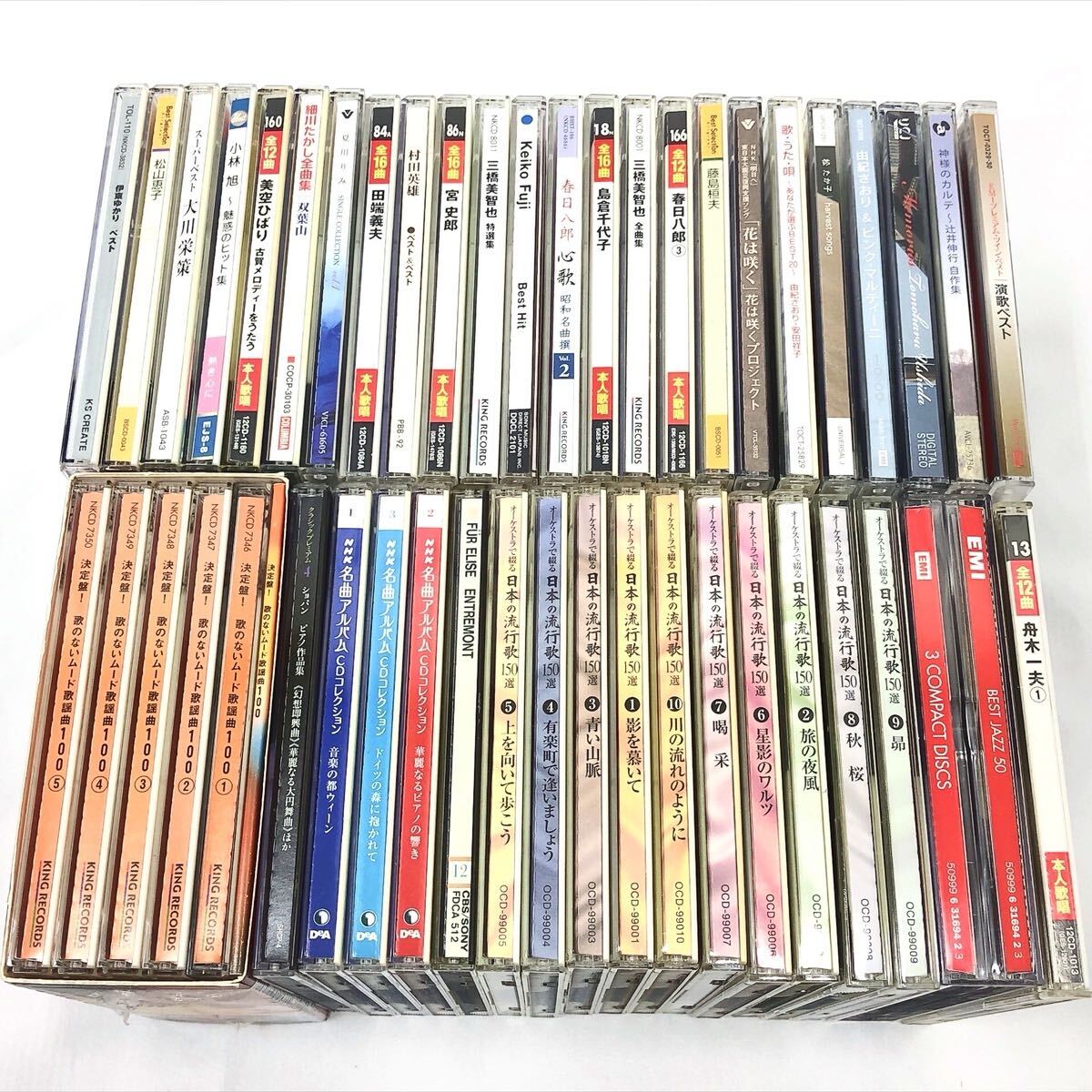 2025年最新】Yahoo!オークション -クラシックcd まとめての中古品