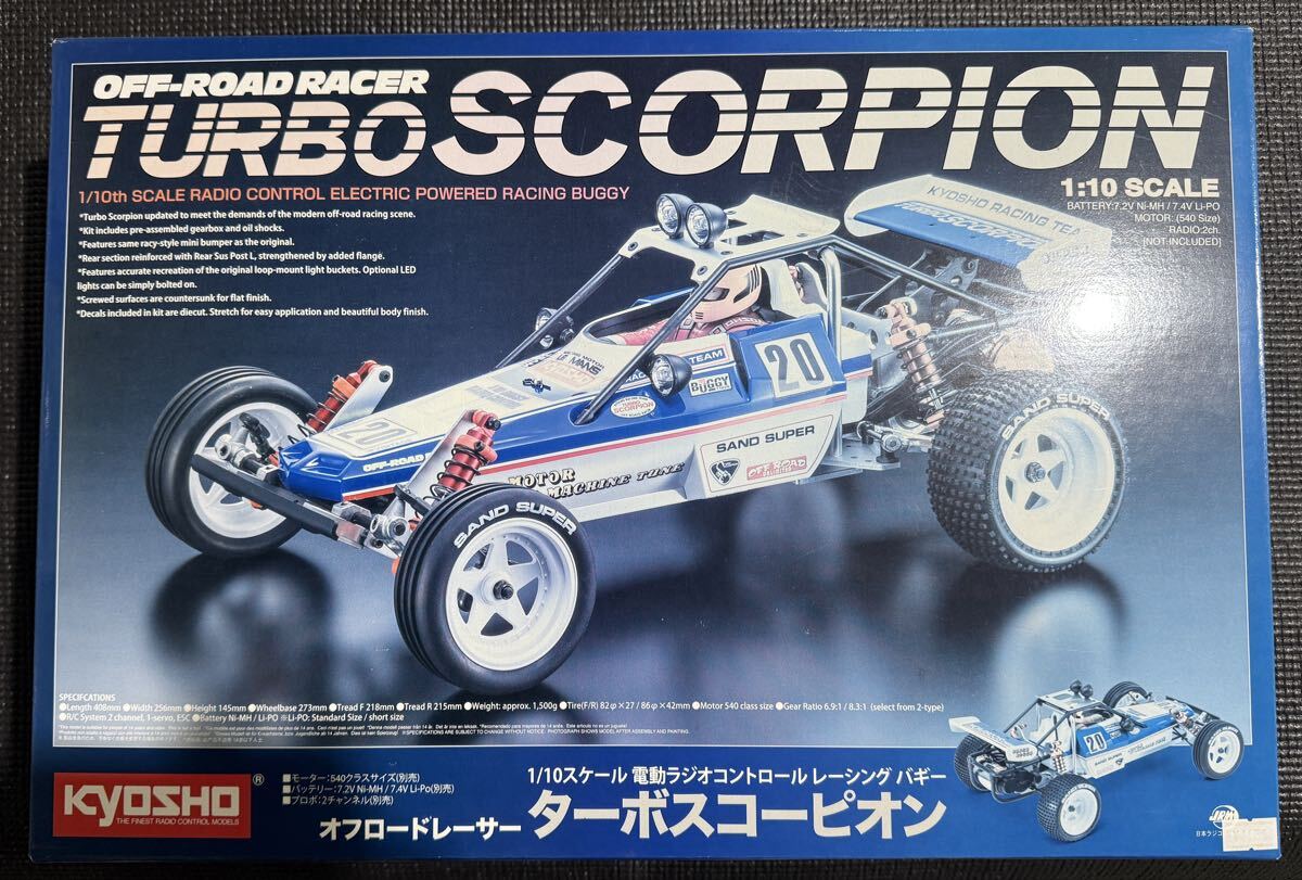 2025年最新】Yahoo!オークション -京商スコーピオンの中古品