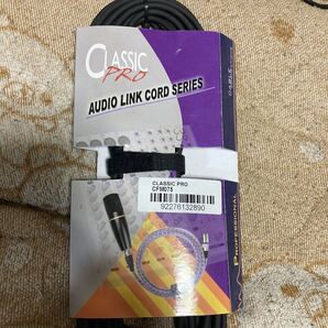 CLASSIC PRO ( クラシックプロ )CFM075 延長ケーブル ステレオミニ 7.5m