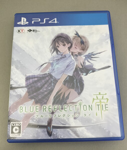 【送料無料】PS4 ブルーリフレクション帝 BLUE REFLECTION TIE