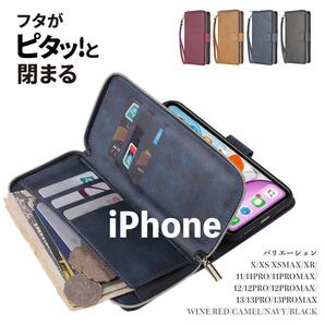 ★送料無料★ iPhone11 ケース 手帳型 お財布 携帯 カード 収納 マグネット 16 15 14 13 12 11 X XS Max Pro S7C074