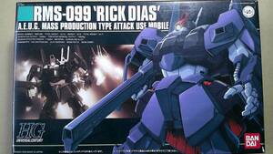 リックディアス HGUC1/144スケールキット 一般機カラー 1個未組立品です。