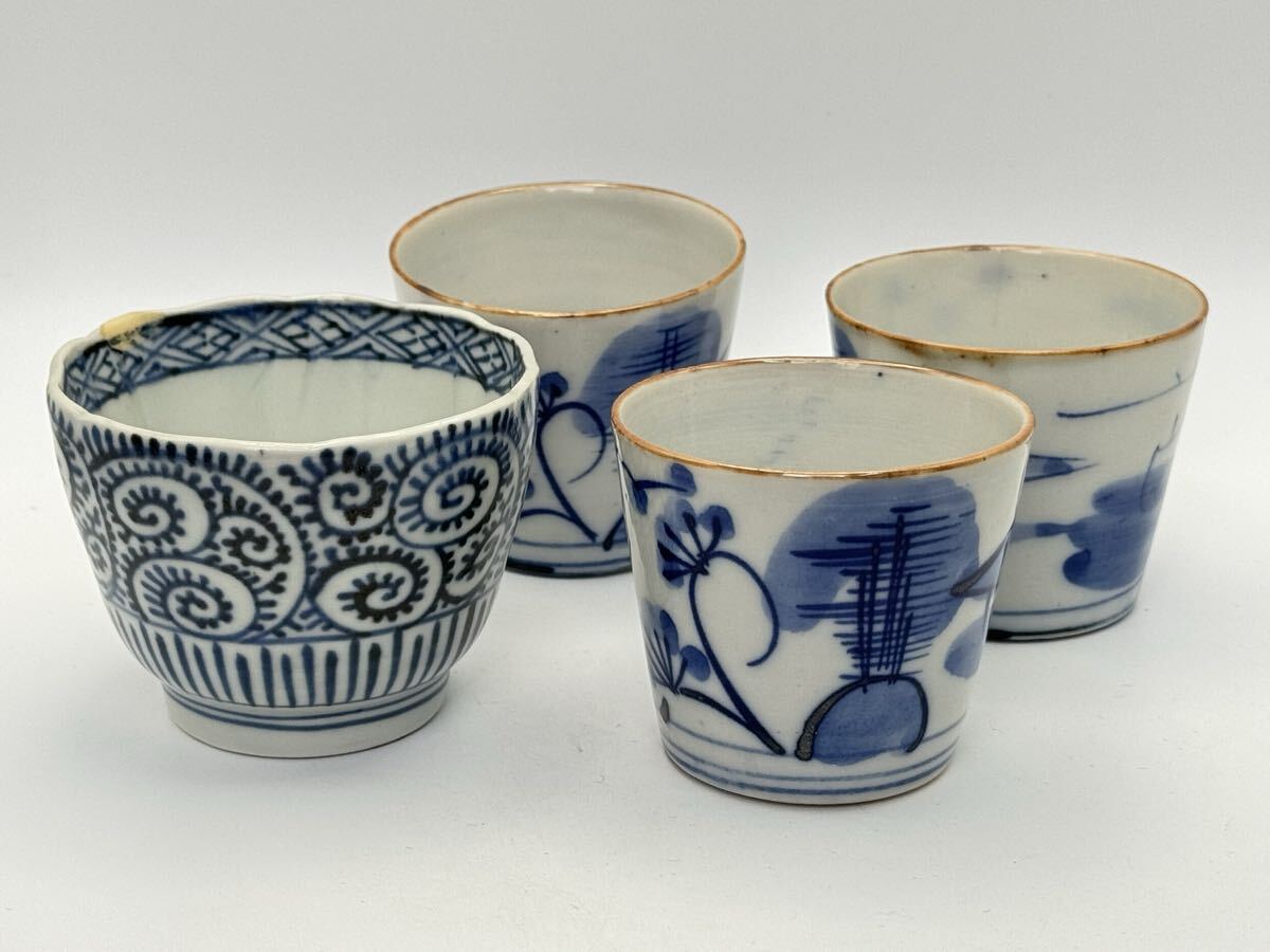 2025年最新】Yahoo!オークション -古伊万里 盃の中古品・新品