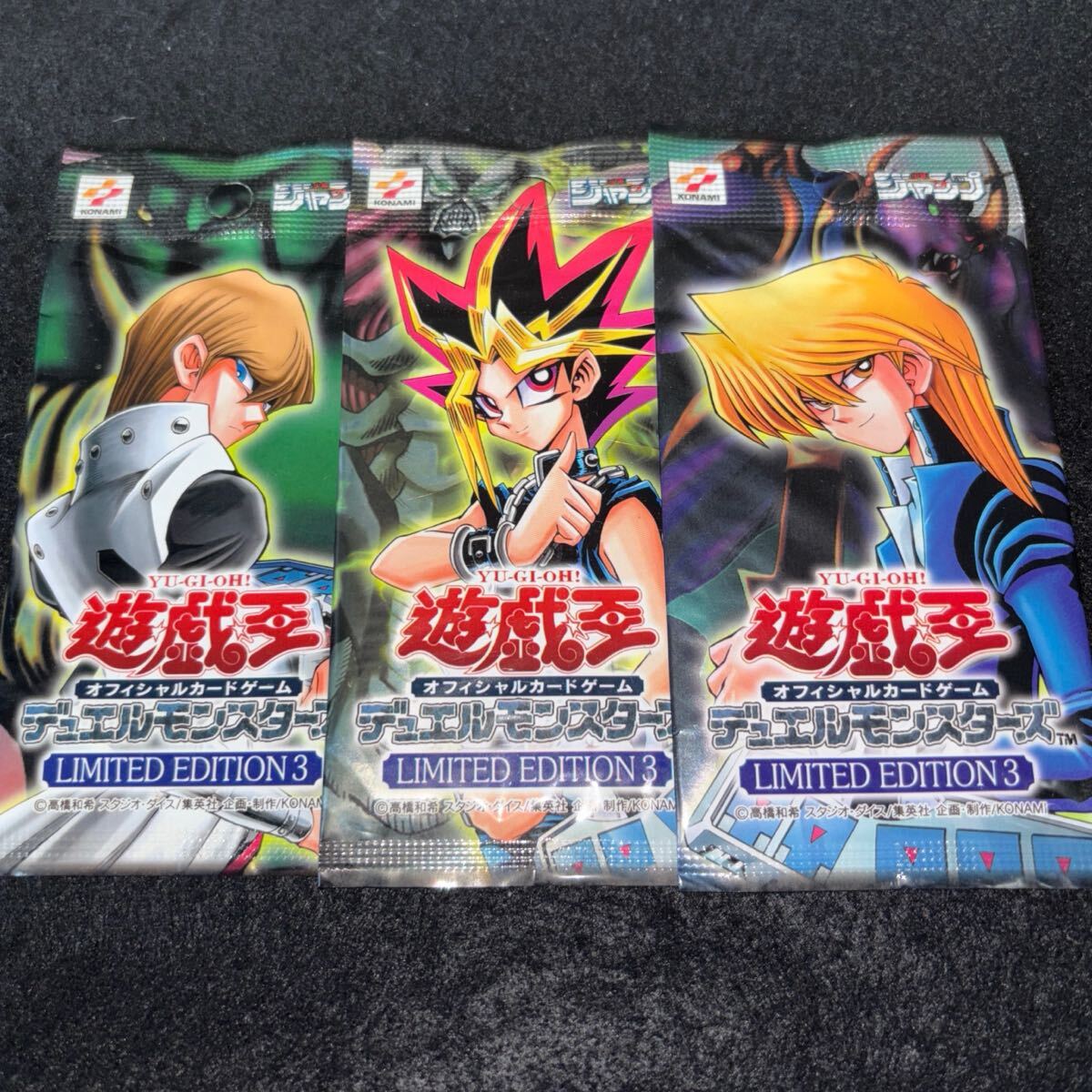 2025年最新】Yahoo!オークション -海馬セット 未開封の中古品・新品