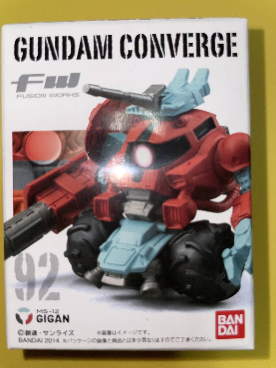 FWガンダムコンバージ CONVERGEЖ92 ギガン