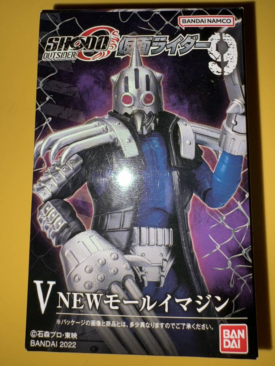 掌動アウトサイダー SHODO-O 仮面ライダー9ЖⅤ. NEWモールイマジン 