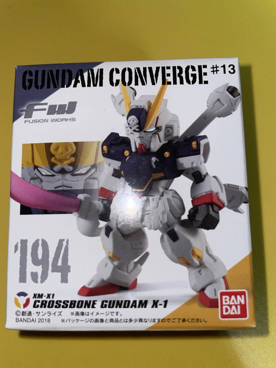 FWガンダムコンバージ ＃13 CONVERGEЖ194 クロスボーンガンダム 