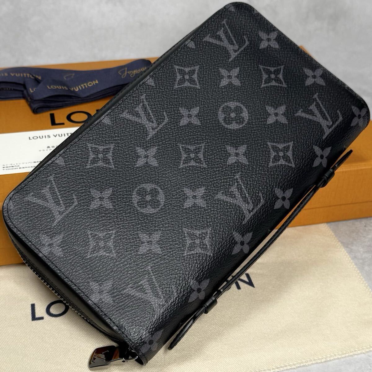 【究極美品・未使用級】ルイヴィトン　折り財布　アンプラント　ICチップ確認済み 極美品✨ICチップ搭載 ルイヴィトン アンプラント ジッピーウォレット