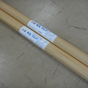 有孔マルチ 白黒 WB2125 巾:120㎝ 長さ:200m 2本セット 配列:中央1列 穴径:70Φ 株間:25㎝ 馬鈴薯用 北海道農販