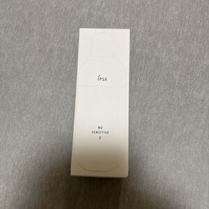 イプサ MEセンシティブ2 化粧液 IPSA 未使用品