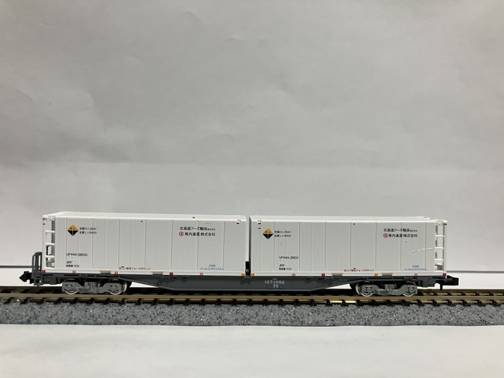 Yahoo!オークション -「1050」(貨物列車) (Nゲージ)の落札相場・落札価格