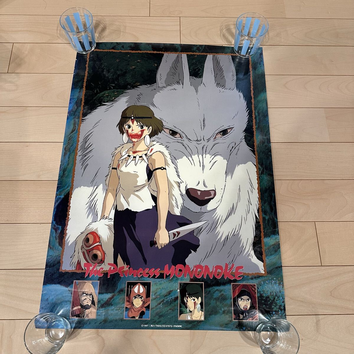 2025年最新】Yahoo!オークション -ジブリ ポスターの中古品・新品・未