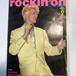 rockin'on - ロッキング・オン 1985 - 2 洋楽 雑誌