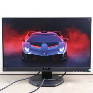 超狭額ベゼル PHILIPS 23.8型ワイド 243B9 フルHD Type-C ゲーミング HDMI 回転 スピーカー内蔵 IPS LED ディスプレイ ①