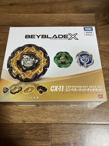 BEYBLADE X ベイブレードX CX-11 エンペラーマイトデッキセット ベイコード未使用 新品