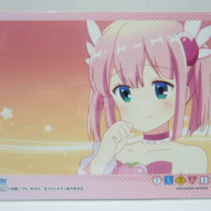 新品未使用 非売品 まちカドまぞく 1期 アニメイト2店限定 オンリーショップ特典 ブロマイド 千代田桃 魔法少女