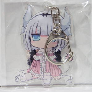 小林さんちのメイドラゴン アクリルキーホルダー カンナ メロンブックス限定版 5巻特典 双葉社 クール教信者