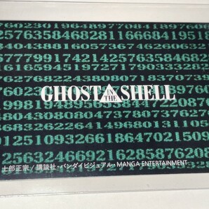 送料無料 スクラッチ未使用 GHOST IN THE SHELL 攻殻機動隊 4kリマスター版 使用済みムビチケ カード 半券 前売り券 削りなし 映画