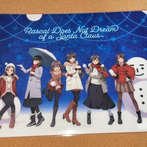 送料無料 クリアファイル 青春ブタ野郎は大垣の街に灯る夢を見ない 特典 推し旅 JR東海 新幹線 コラボグッズ 青ブタ
