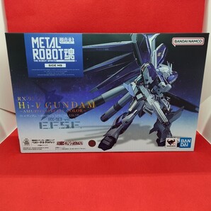 新品★未使用★METAL ROBOT魂 <SIDE MS> Hi-νガンダム ~AMURO’s SPECIAL COLOR~