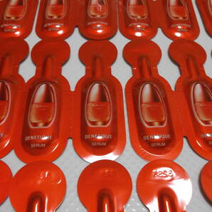 40包★ベネフィーク セラム 美容液