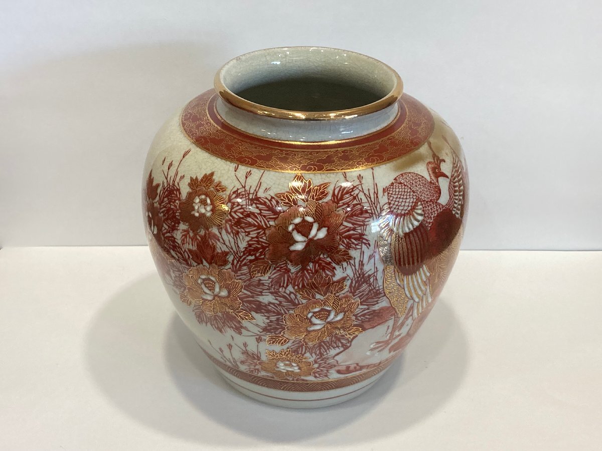 2025年最新】Yahoo!オークション -九谷 赤絵(花器、壷)の中古品