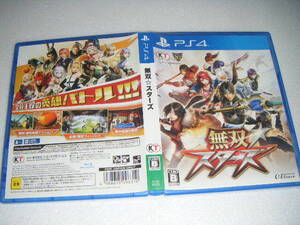 中古 PS4 無双☆スターズ 動作保証 同梱可