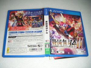 中古 VITA 戦国無双4-Ⅱ 動作保証 同梱可
