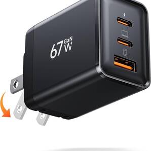 超ミニ超軽量革命!67W 急速充電器 type-c 充電器【PSE認証3台同時充電】わずか81g 安全で低温 pd usb タイプc iphone17 たいぷしー